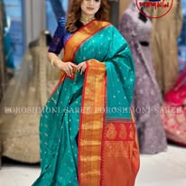 ✨ এলিগেন্সের নতুন সংজ্ঞা – প্রিমিয়াম Pure Gadoa শাড়ি ✨
