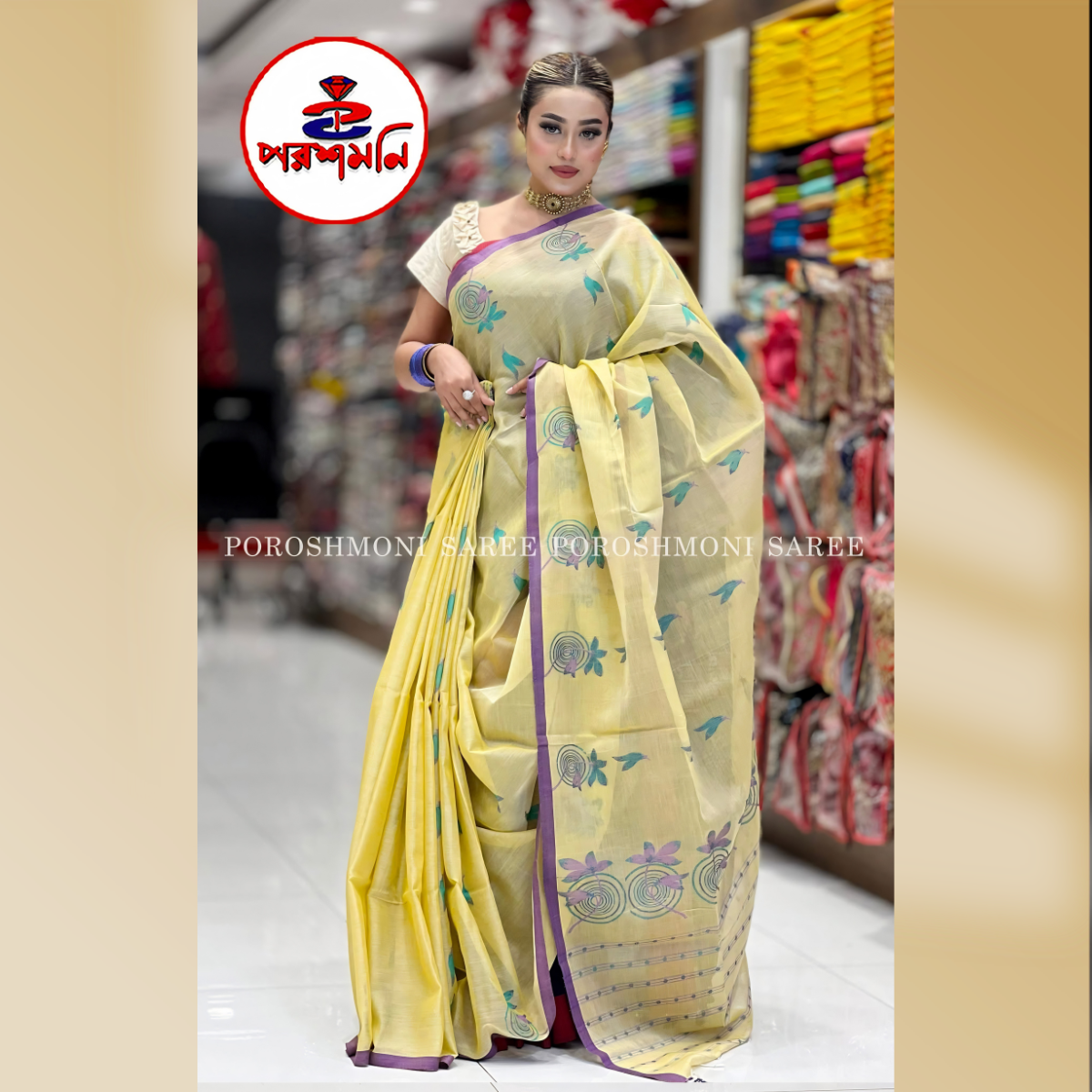 ☀️ Light, Elegant & Timeless – Cotton Sarees You'll Love ☀️