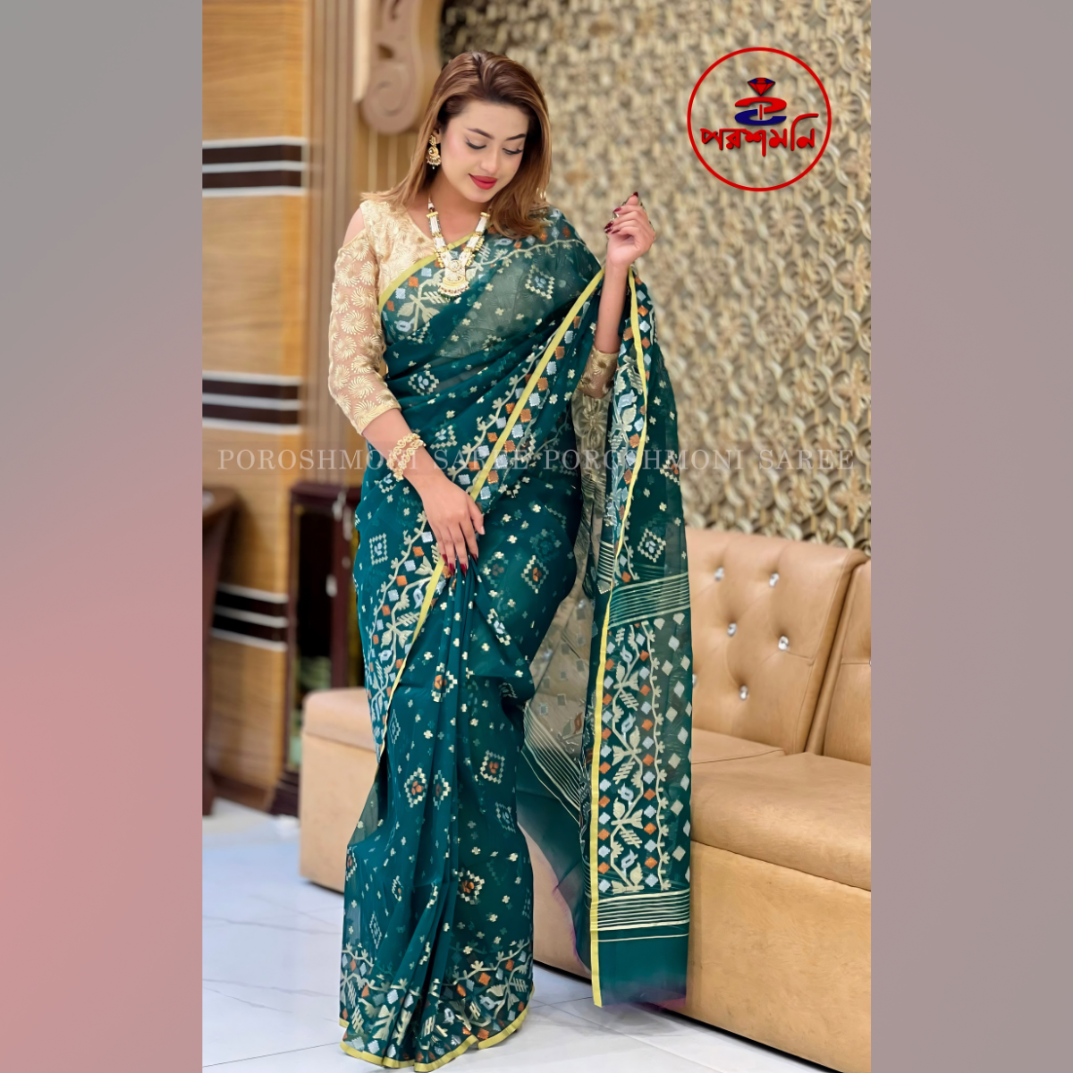 🌿 ঐতিহ্যের ছোঁয়ায় অনন্য জামদানি শাড়ি – আপনার সৌন্দর্যের নতুন সংজ্ঞা!