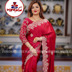 Stylish katan saree – Poroshmoni