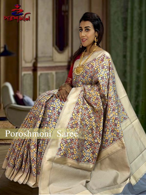 Beautiful Weaving Work Saree