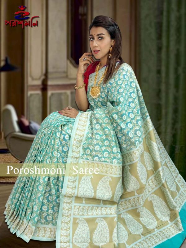 Beautiful Weaving Work Saree