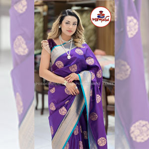 exclusive Katan Saree collection