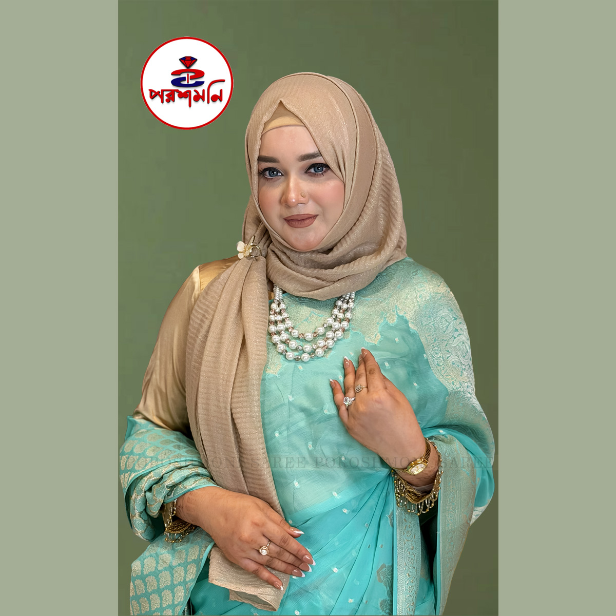 ๐๐๐๐ฎ๐ญ๐ข๐๐ฎ๐ฅ ๐๐ซ๐๐ฆ๐ข๐ฎ๐ฆ ๐๐๐ค๐ข๐ฌ๐ญ๐๐ง๐ข ๐๐ฎ๐ซ_๐ซ๐ ๐๐ก๐ข๐๐๐จ๐ง ๐๐๐ซ๐๐