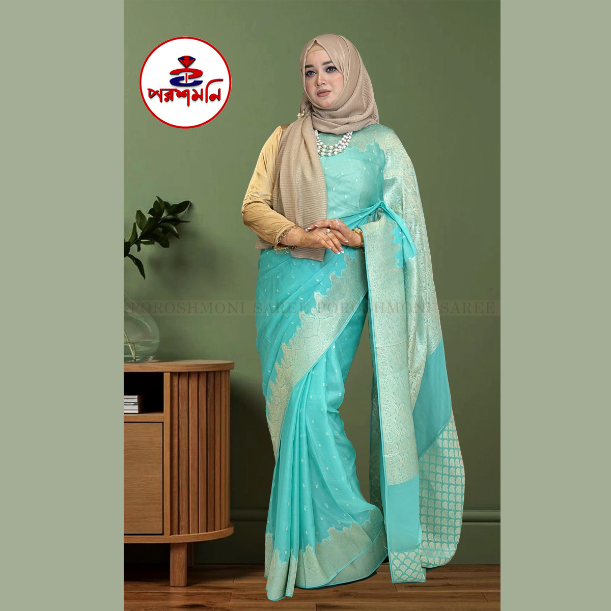 ๐๐๐๐ฎ๐ญ๐ข๐๐ฎ๐ฅ ๐๐ซ๐๐ฆ๐ข๐ฎ๐ฆ ๐๐๐ค๐ข๐ฌ๐ญ๐๐ง๐ข ๐๐ฎ๐ซ_๐ซ๐ ๐๐ก๐ข๐๐๐จ๐ง ๐๐๐ซ๐๐ - Image 5