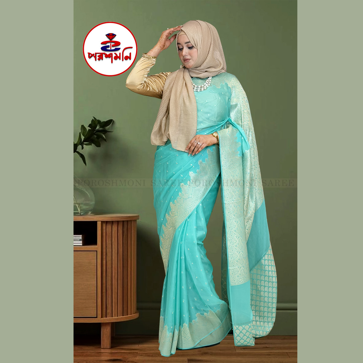 ๐๐๐๐ฎ๐ญ๐ข๐๐ฎ๐ฅ ๐๐ซ๐๐ฆ๐ข๐ฎ๐ฆ ๐๐๐ค๐ข๐ฌ๐ญ๐๐ง๐ข ๐๐ฎ๐ซ_๐ซ๐ ๐๐ก๐ข๐๐๐จ๐ง ๐๐๐ซ๐๐ - Image 4