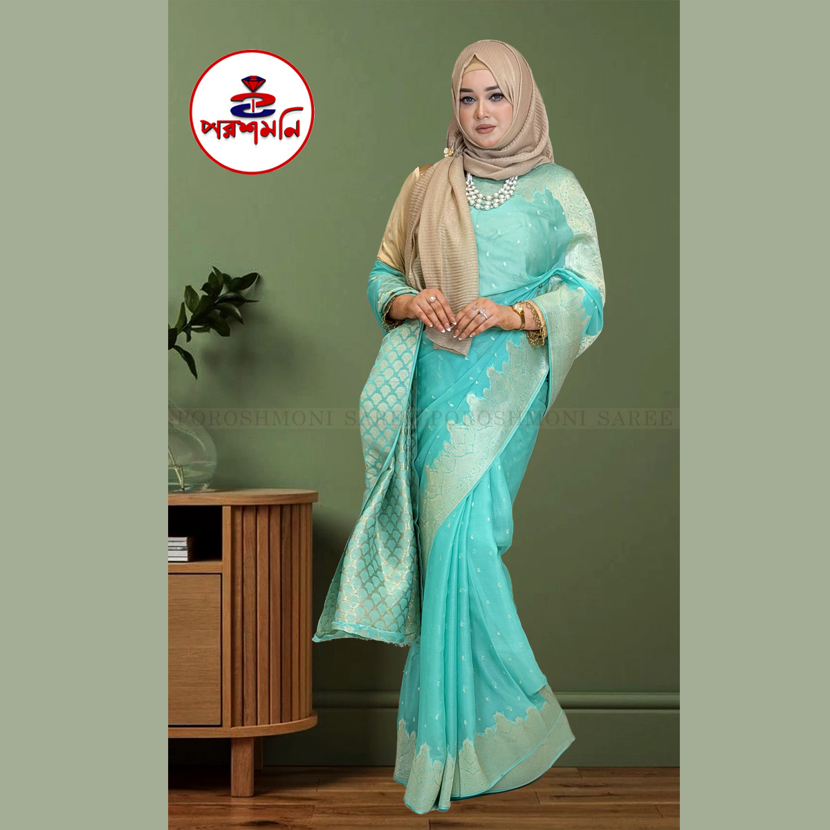 ๐๐๐๐ฎ๐ญ๐ข๐๐ฎ๐ฅ ๐๐ซ๐๐ฆ๐ข๐ฎ๐ฆ ๐๐๐ค๐ข๐ฌ๐ญ๐๐ง๐ข ๐๐ฎ๐ซ_๐ซ๐ ๐๐ก๐ข๐๐๐จ๐ง ๐๐๐ซ๐๐ - Image 3