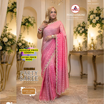 New party Saree-Poroshmoni