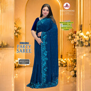 party Saree collection